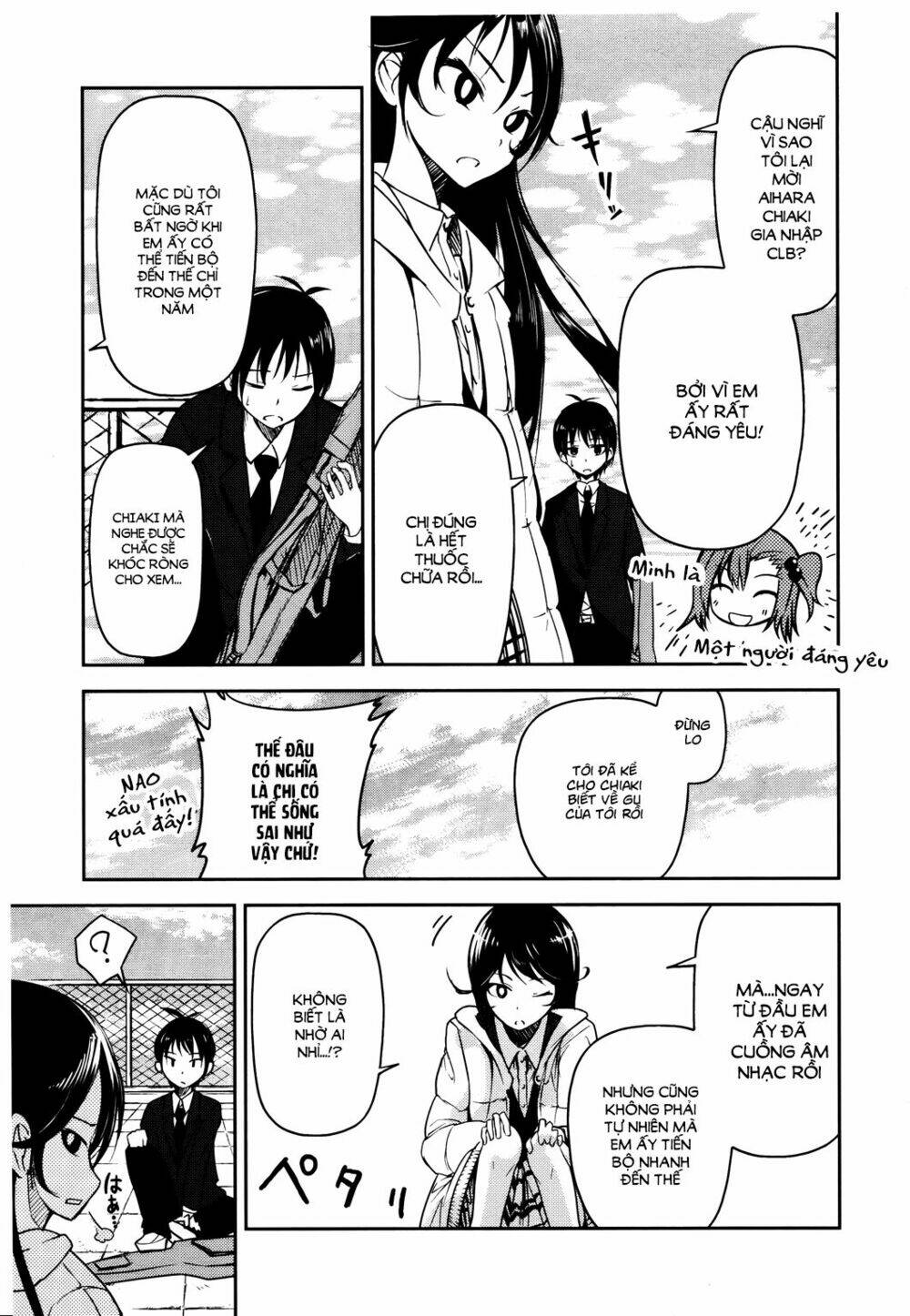 Sayonara Piano Sonata: Chapter 4