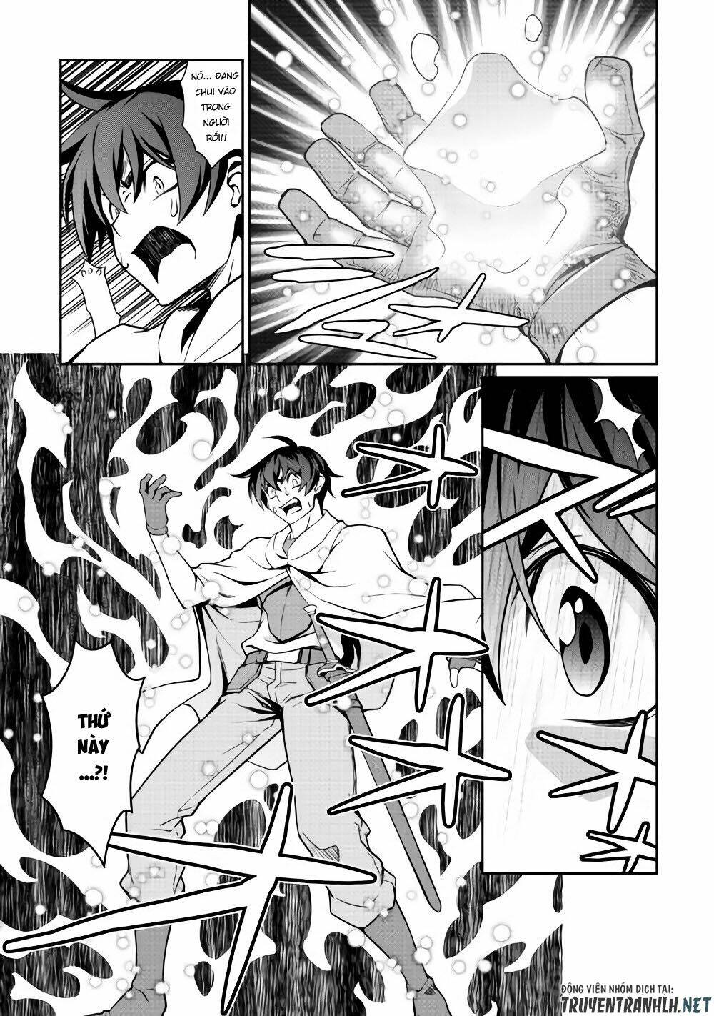 Isekai Wo Seigyo Mahou De Kirihirake: Chapter 28