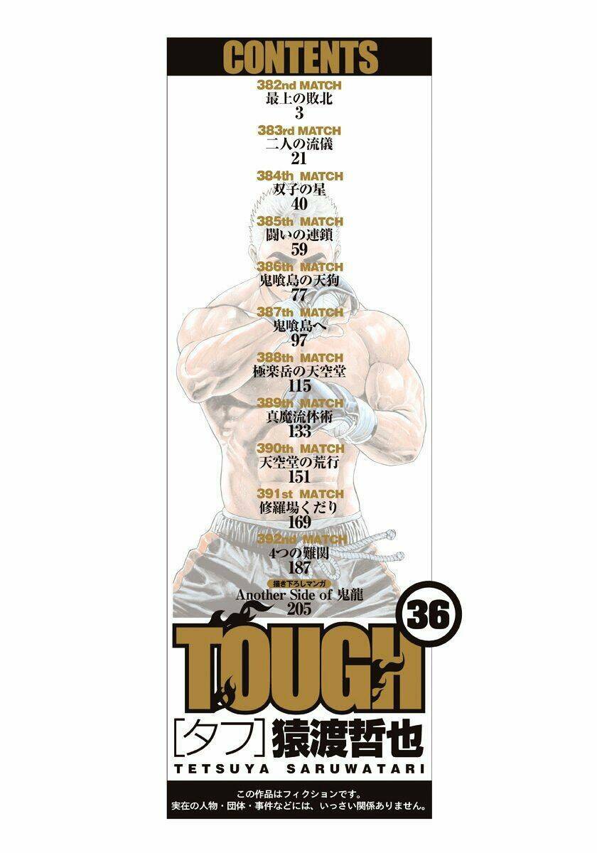 Tough - Miyazawa Kiichi: Chapter 382