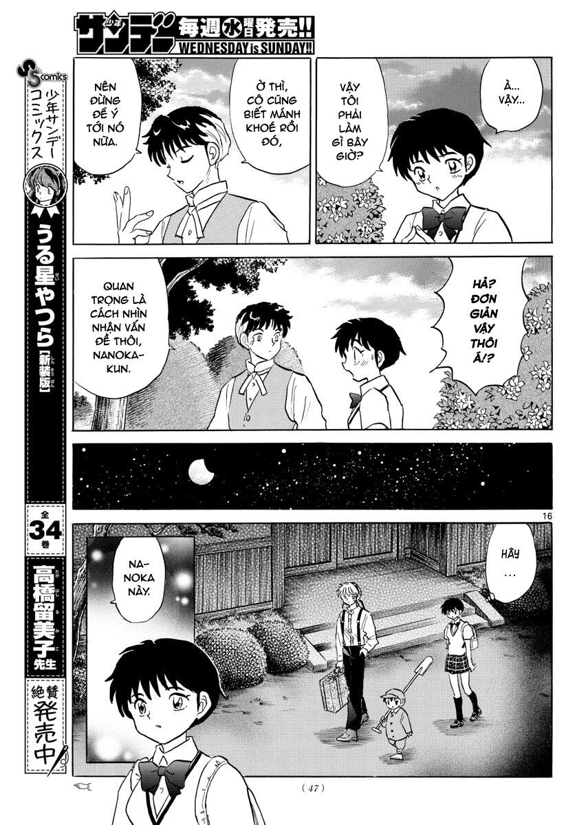 Mao (Takahashi Rumiko): Chapter 90