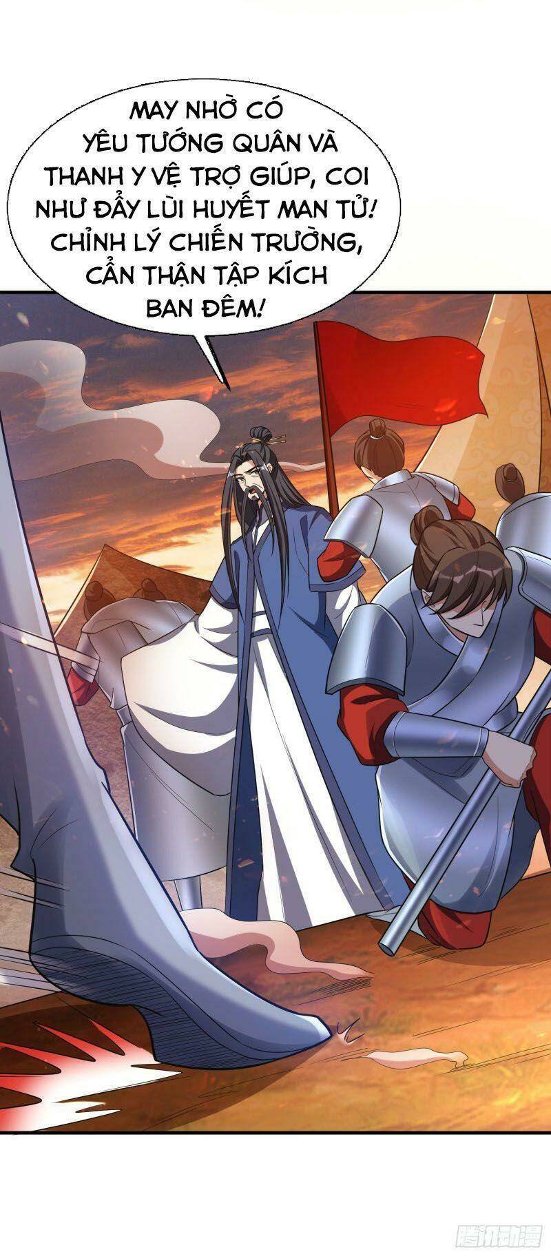 Yêu Giả Vi Vương: Chapter 162