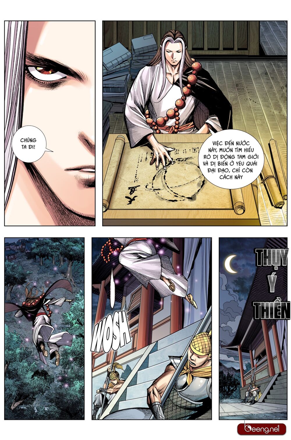 Tây Du: Chapter 202