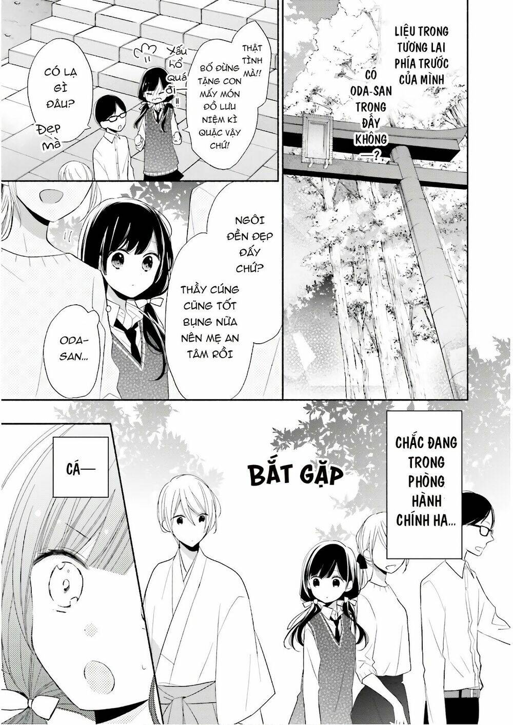 Tsugi Wa Sasetene: Chapter 15