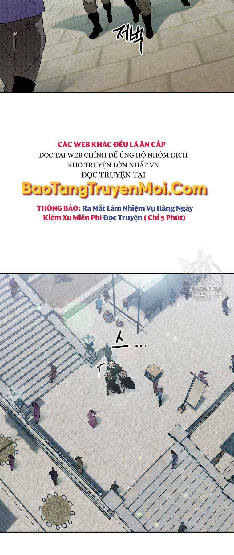 Thời Đại Hoàng Kim Của Thiên Kiếm: Chapter 24