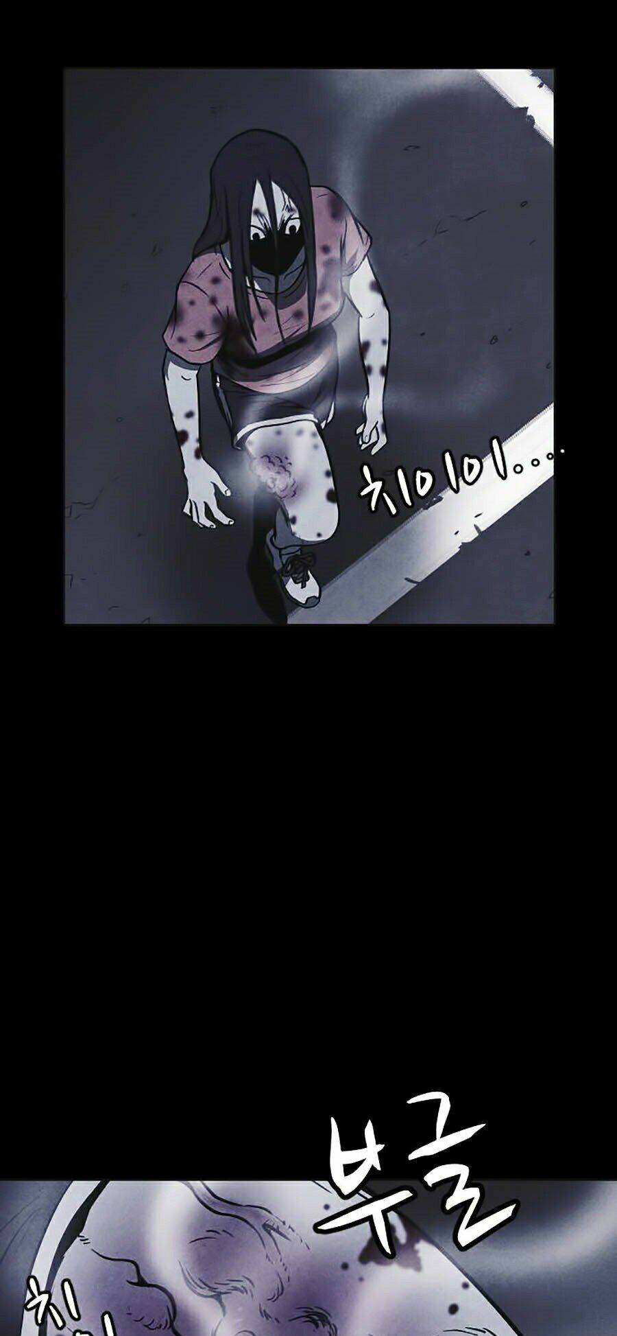 Cậu Bé Shotgun: Chapter 15