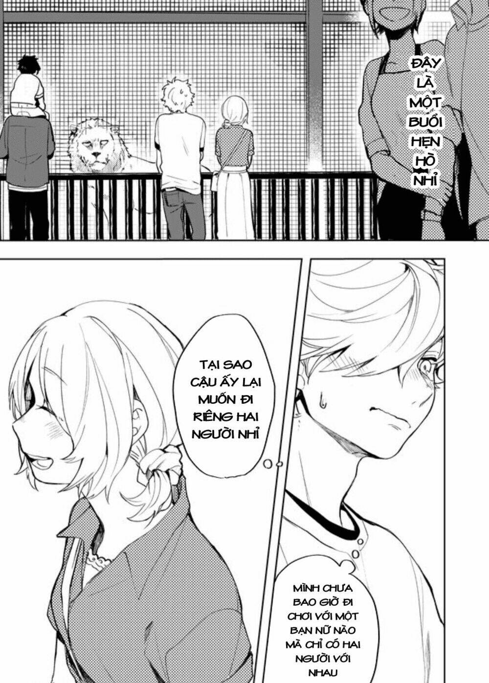 Memento Memori: Chapter 21