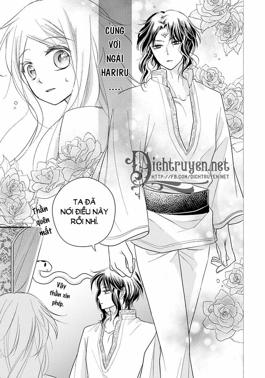 Hebigamisama To Nie No Hanahime: Chapter 5