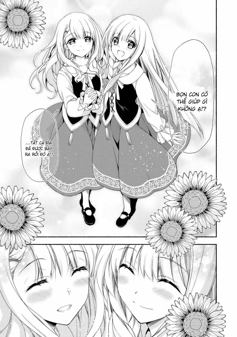 Even Though I\’m A Former Noble And A Single Mother, My Daughters Are Too Cute And Working As An Adve: Chapter 1