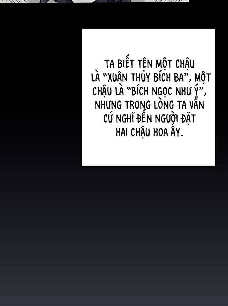 Liên Thành Quyết: Chapter 22