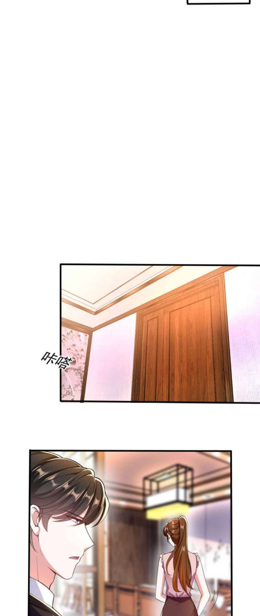 Nhất Sanh Hữu Hỉ: Chapter 9