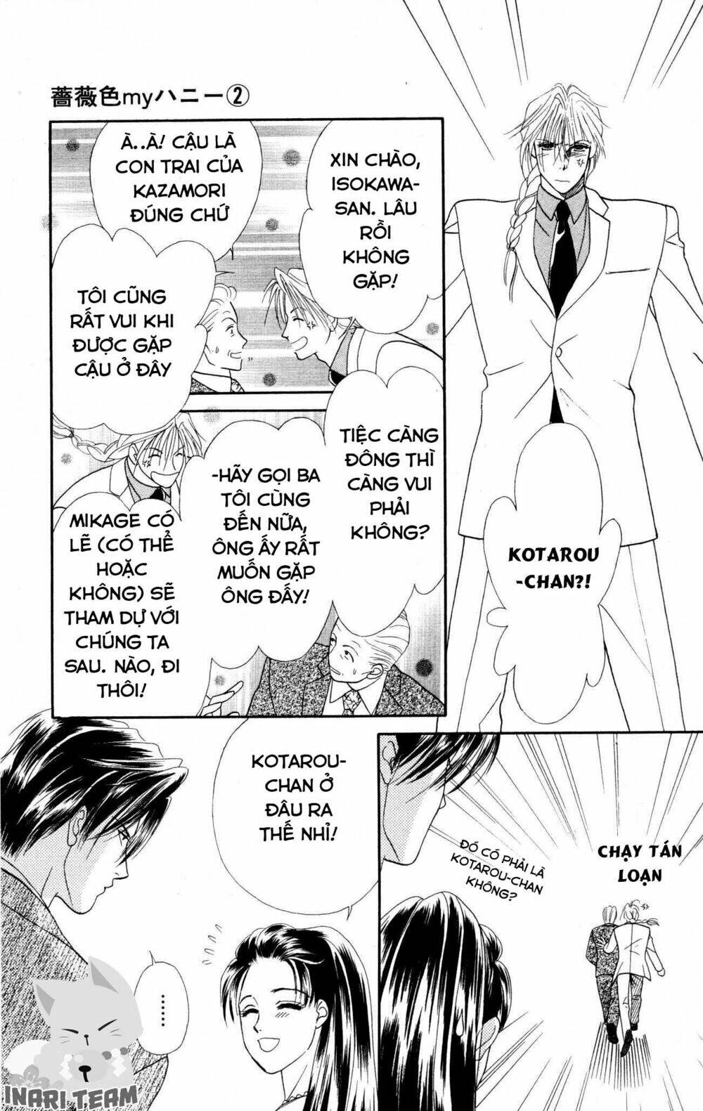 Barairo My Honey: Chapter 6