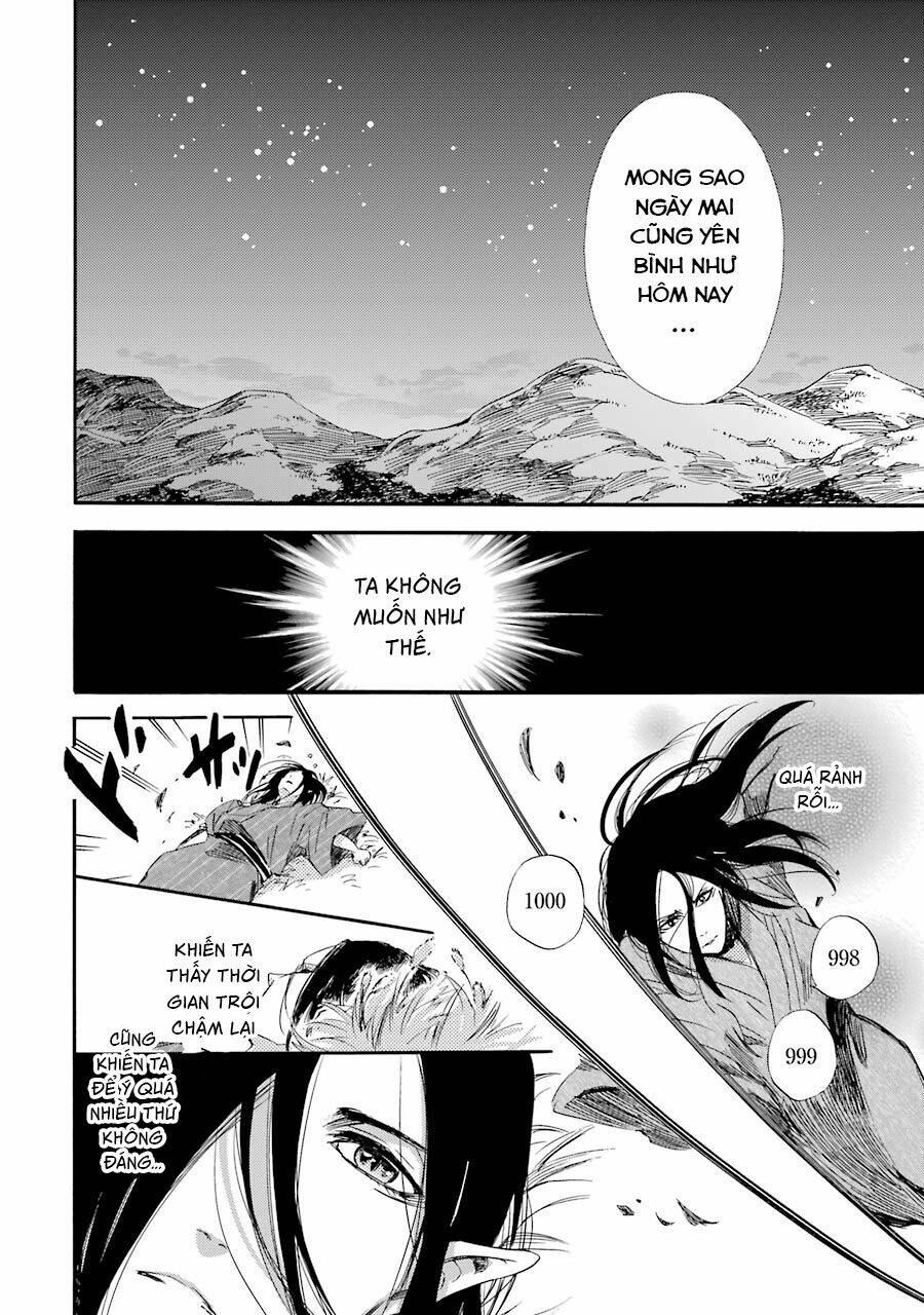 Vị Thần Ma Cà Rồng: Chapter 21