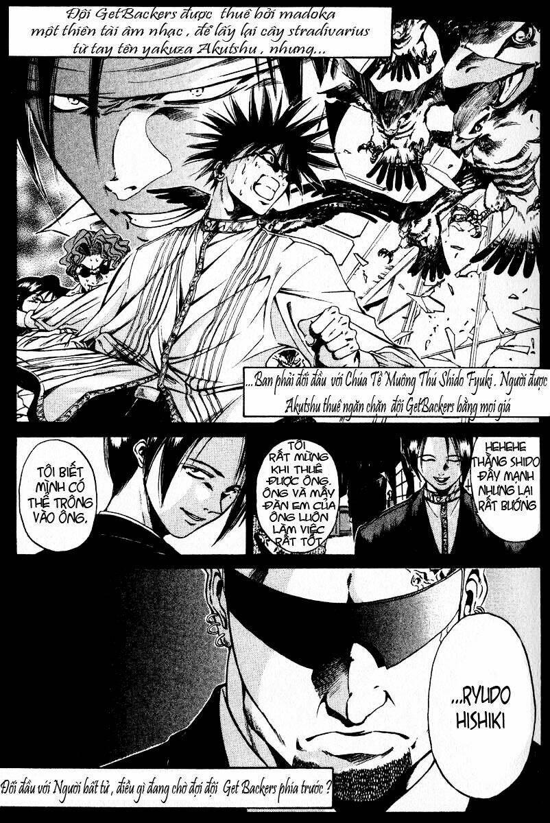 Get Backers: Chapter 14