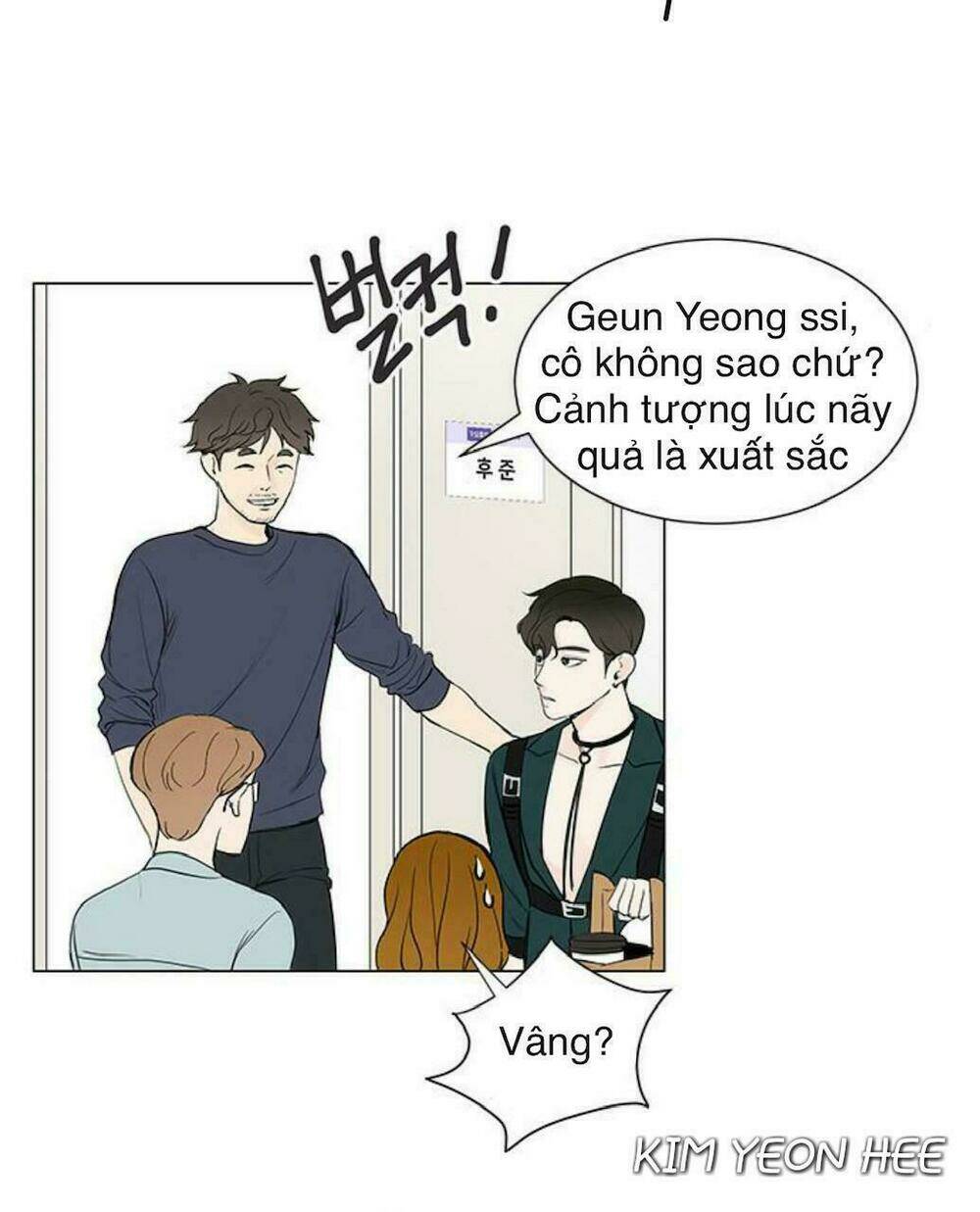 Tôi Kết Hôn Cùng Antifan: Chapter 25.1