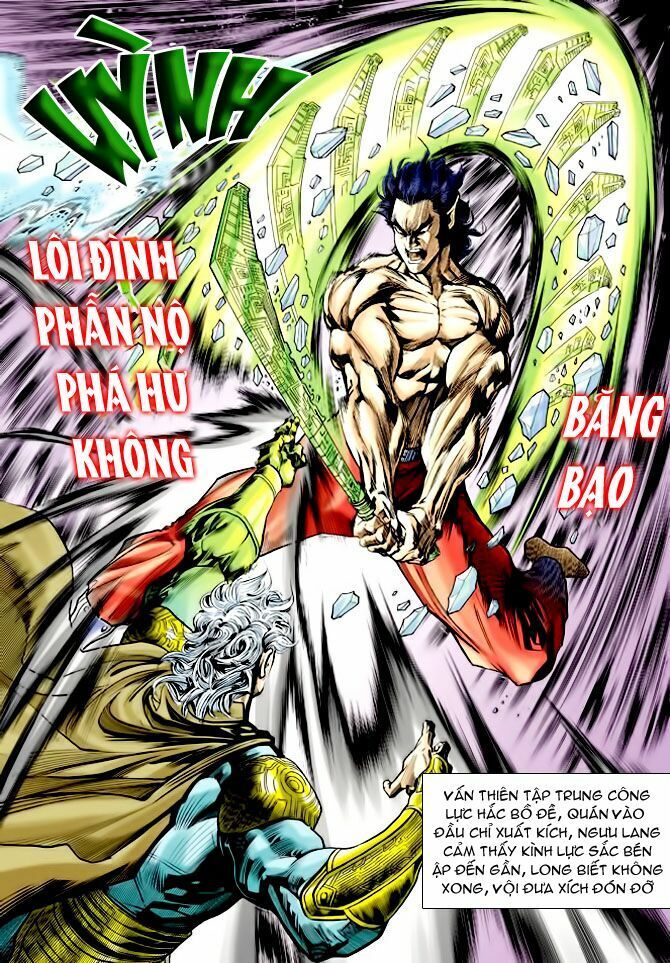 Thần Binh Huyền Kỳ I: Chapter 80