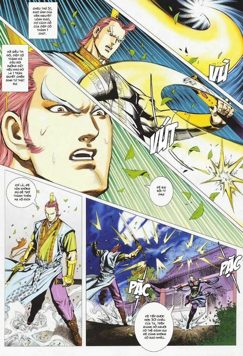 Cổ Long Quần Hiệp: Chapter 26