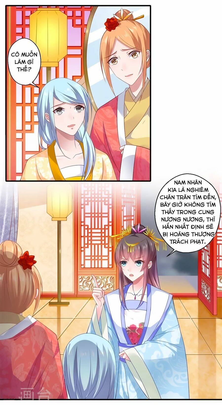 Khuynh Thế Y Phi Muốn Bỏ Chồng: Chapter 79