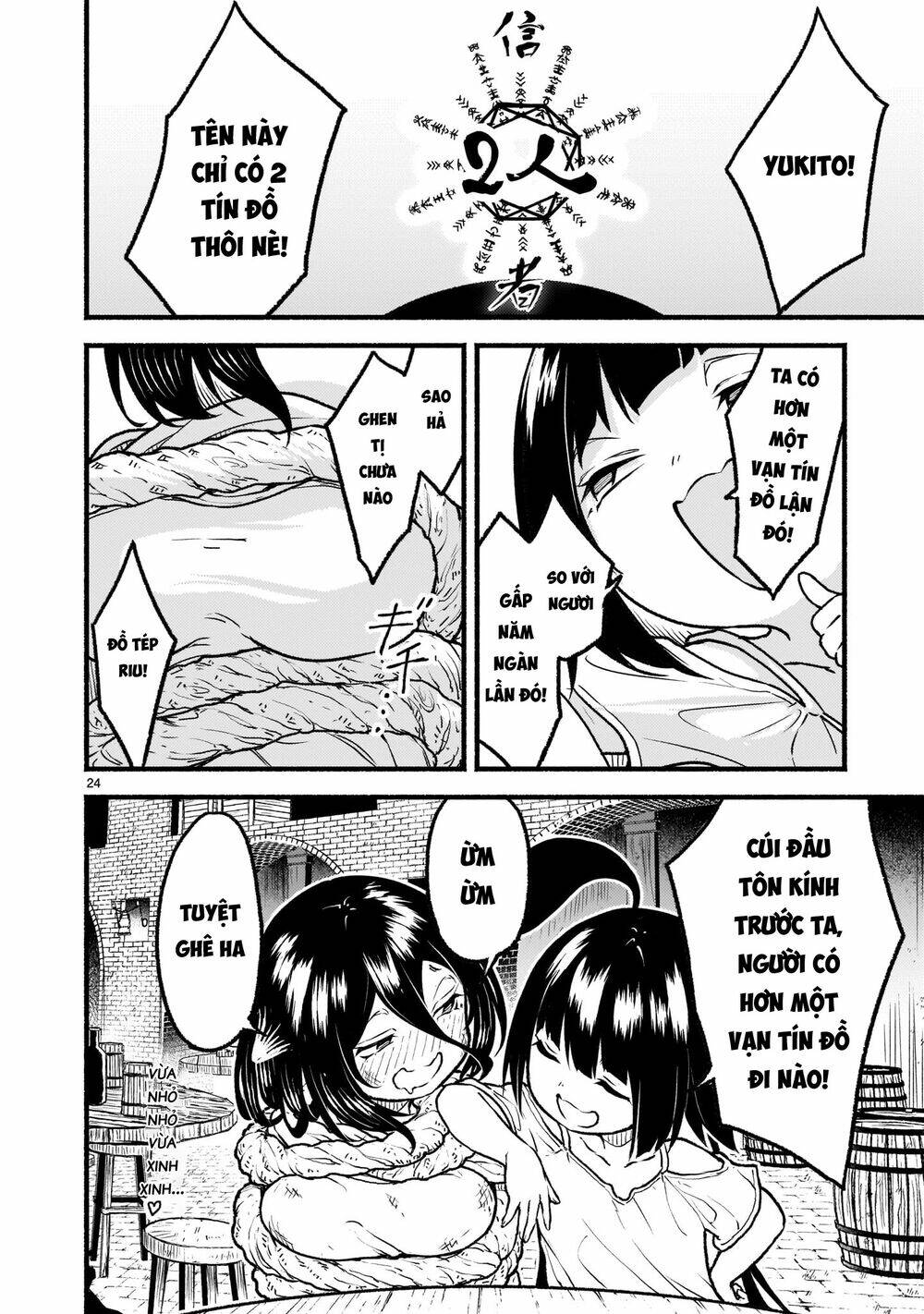Xuyên Không Cùng Kamisama Tới Thế Giới Không Có Thần Linh: Chapter 22