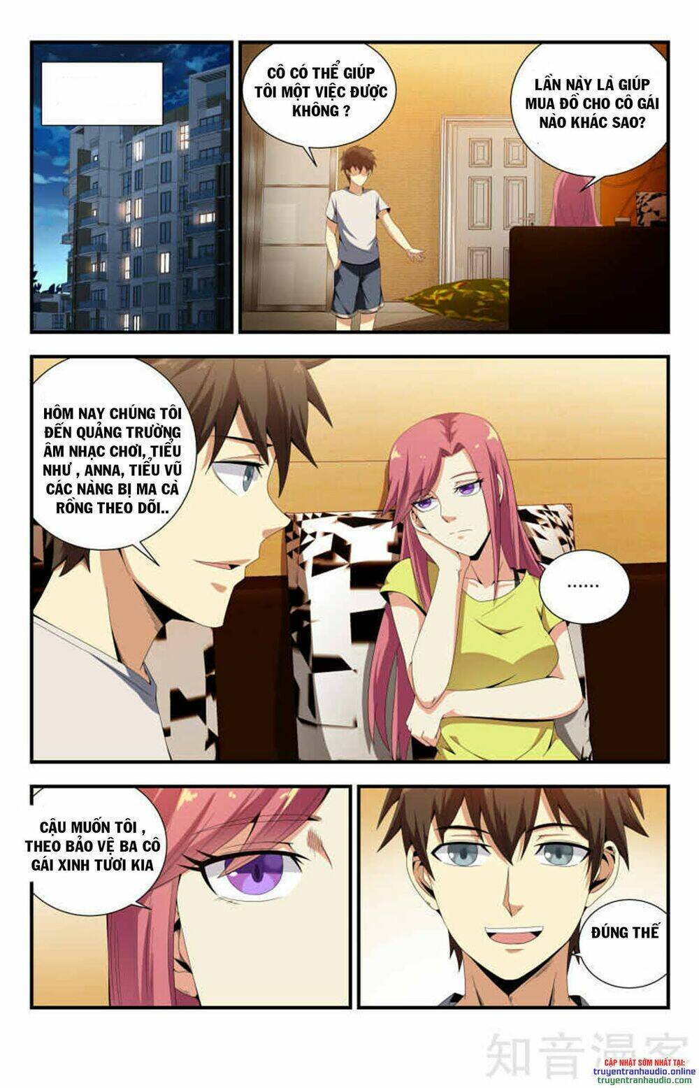 Long Ẩn Giả: Chapter 82