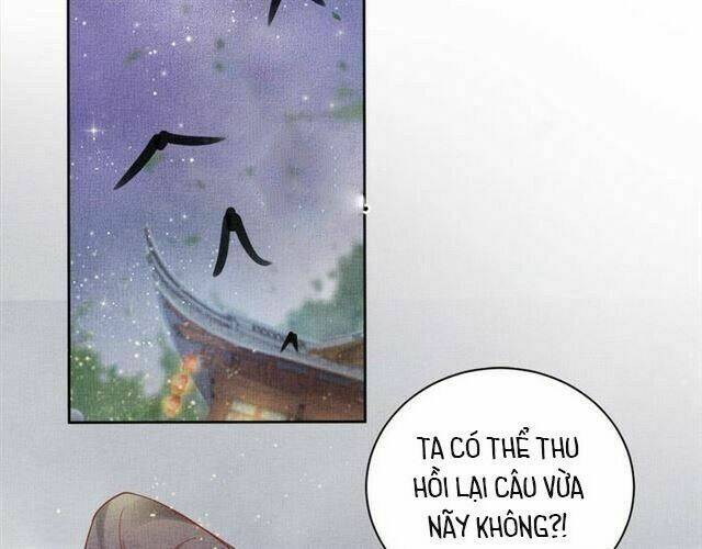 Thịnh Sủng Y Phi Chi Dao Quan Truyện: Chapter 44