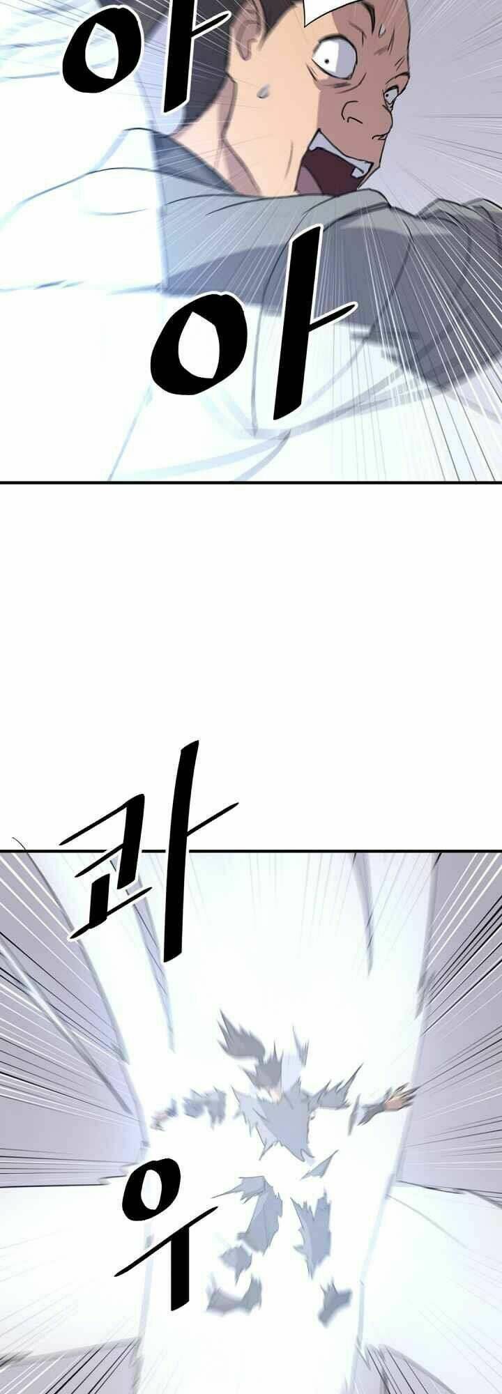 Trọng Sinh, Bất Khả Chiến Bại: Chapter 125