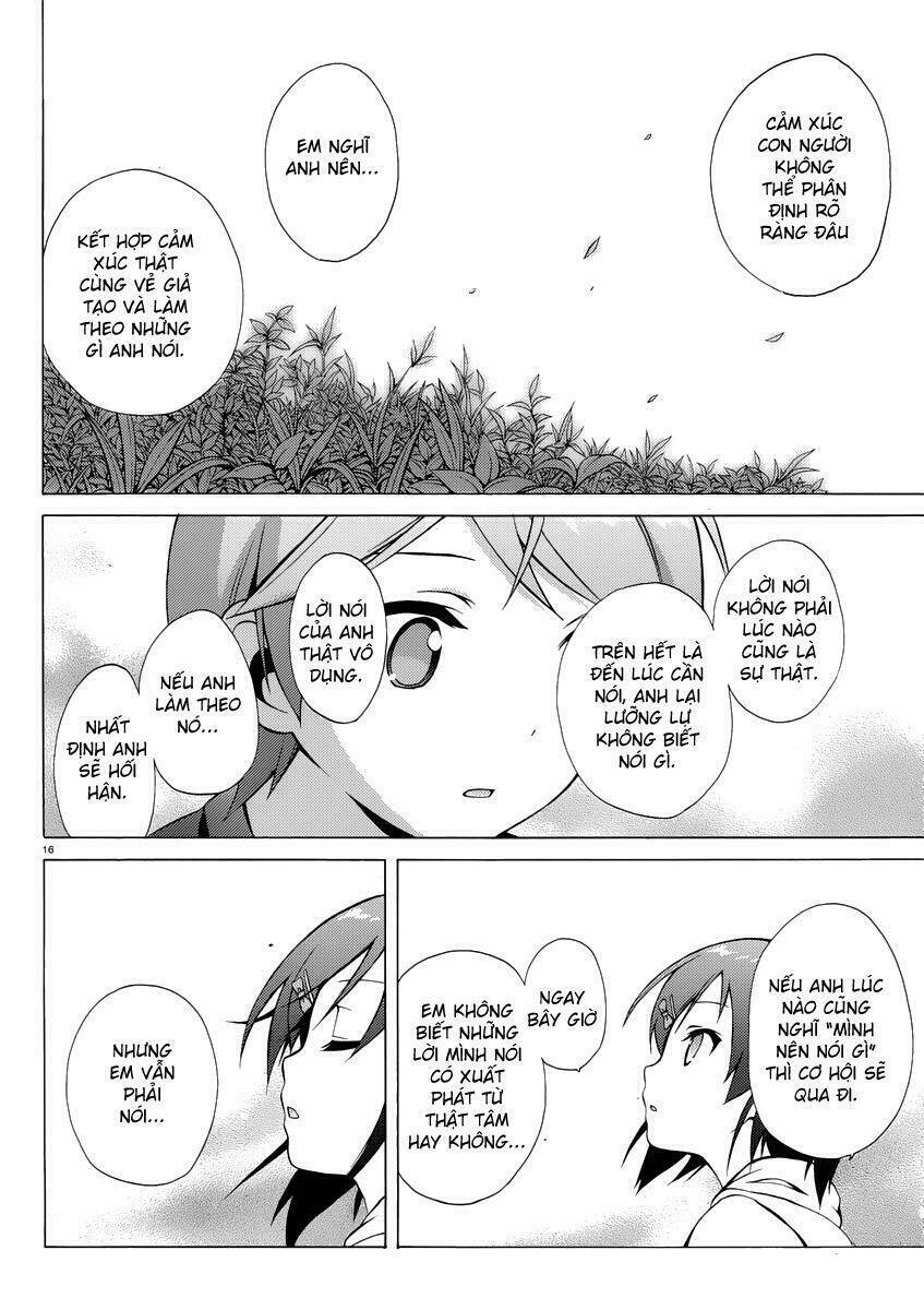 Hentai Ouji To Warawanai Neko: Chapter 8