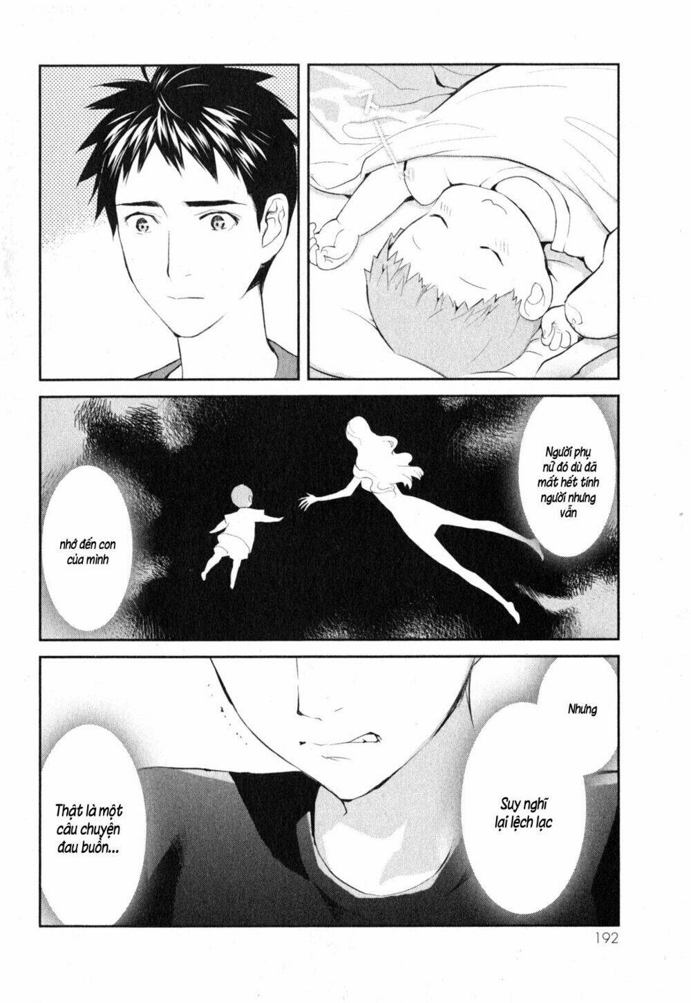 Youkai Apartment No Yuuga Na Nichijou: Chapter 5