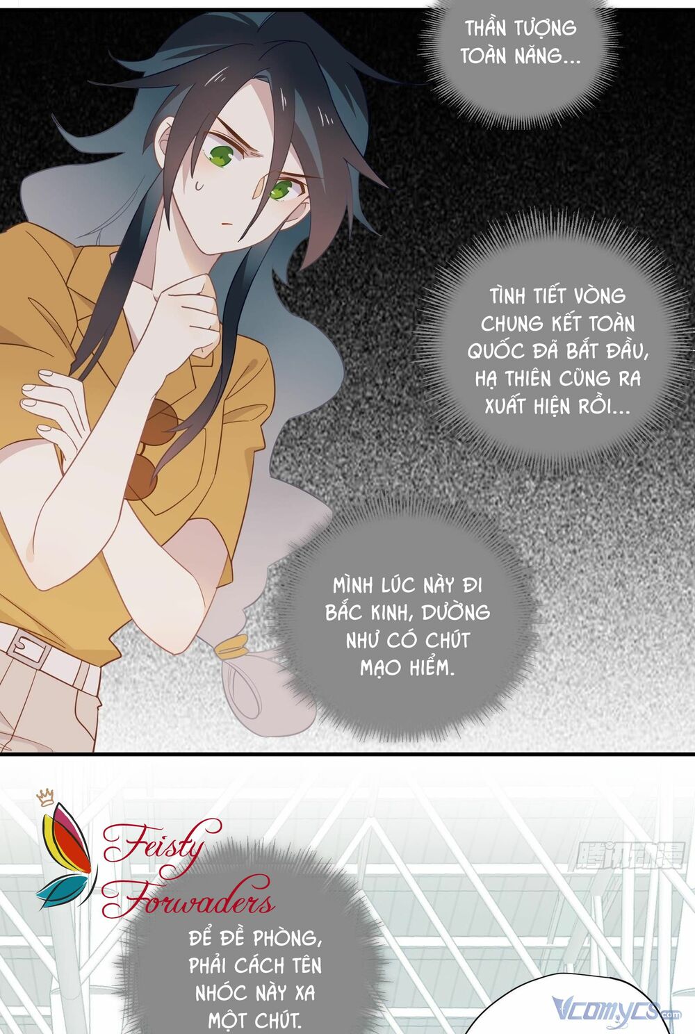 Nữ Phụ Như Tôi Cũng Có Ngày Ra Mắt: Chapter 29