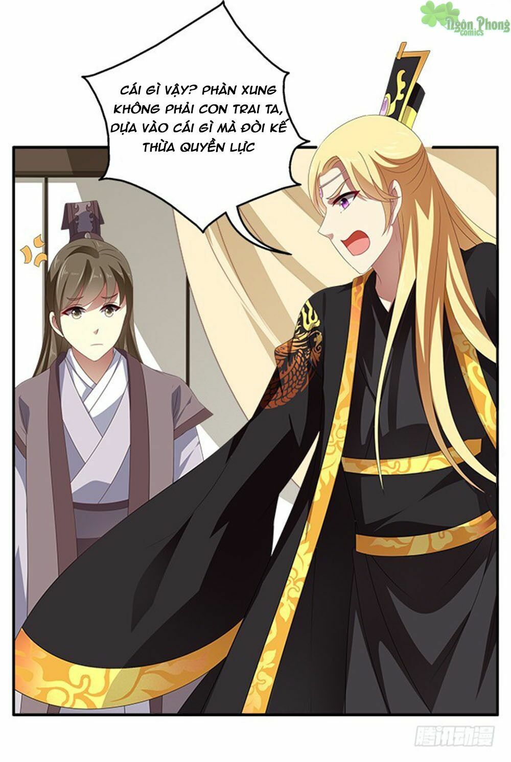 Thịnh Thế An Nhiên: Chapter 56