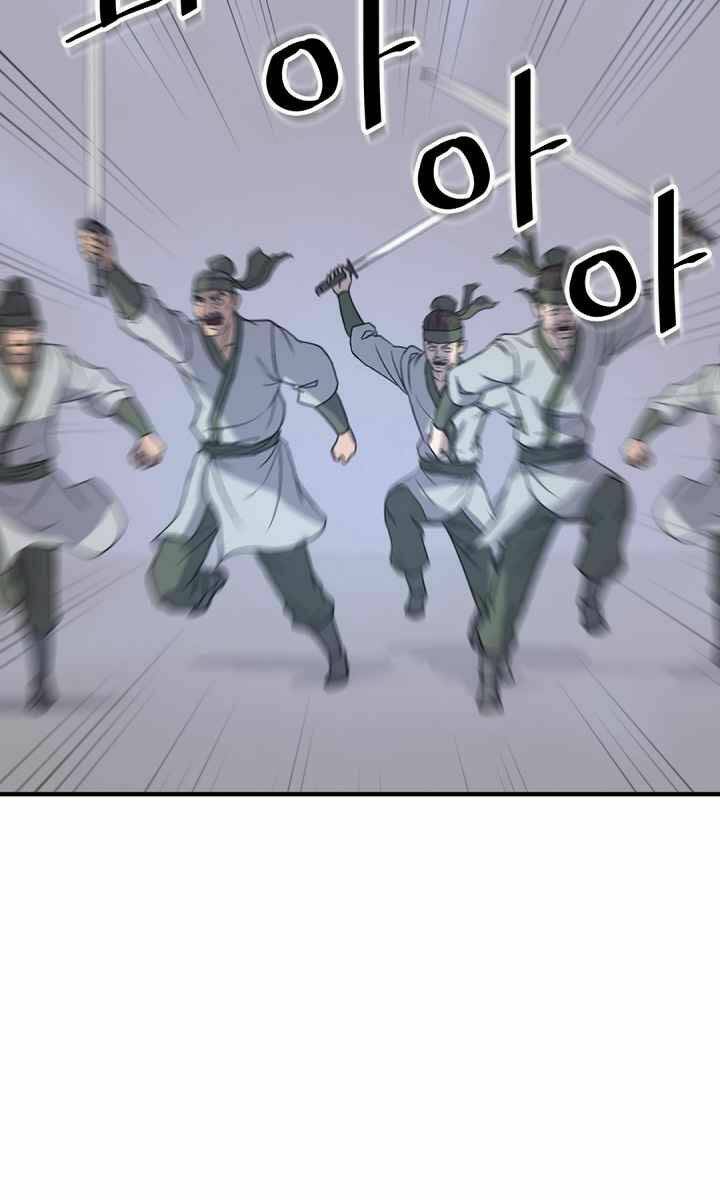 Trọng Sinh, Bất Khả Chiến Bại: Chapter 146