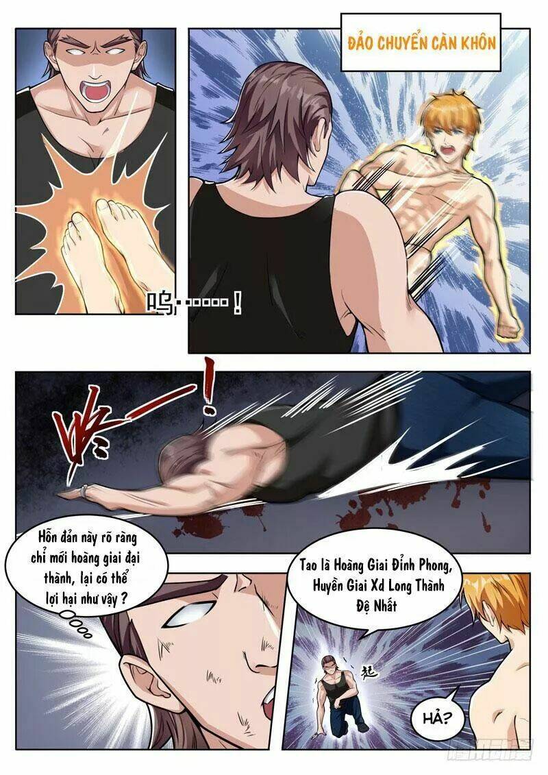 Khắc Kim Phong Thần: Chapter 3