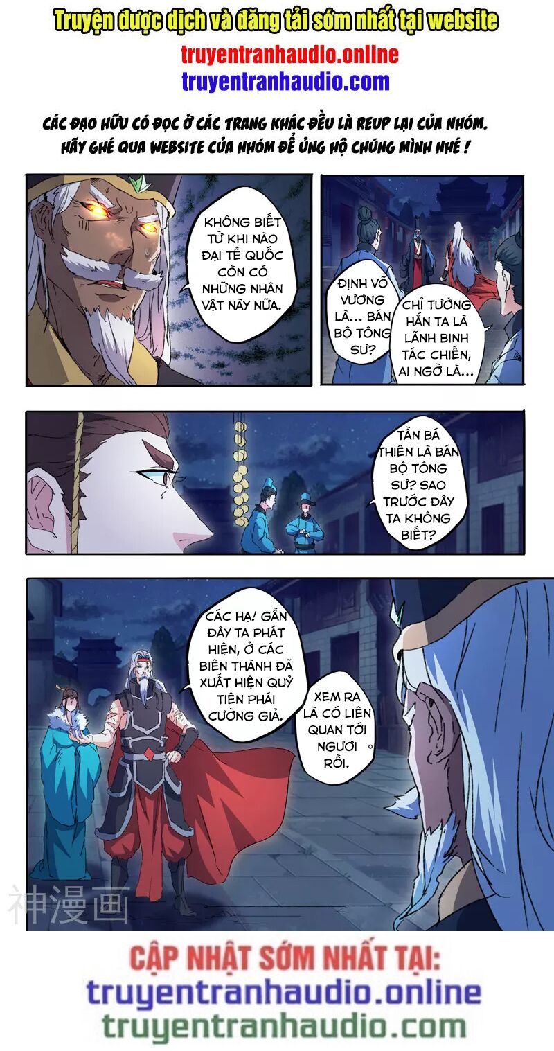 Võ Thần Chúa Tể: Chapter 454