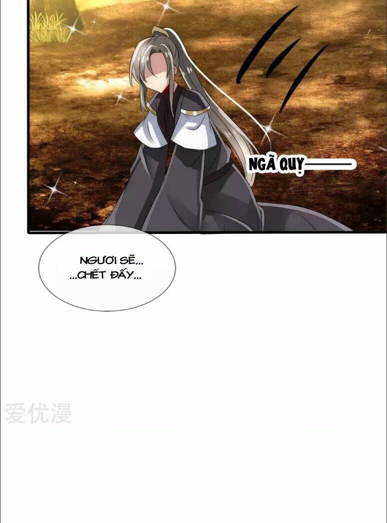 Kế Hoạch Sủng Ái Của Tiểu Công Chúa: Chapter 36