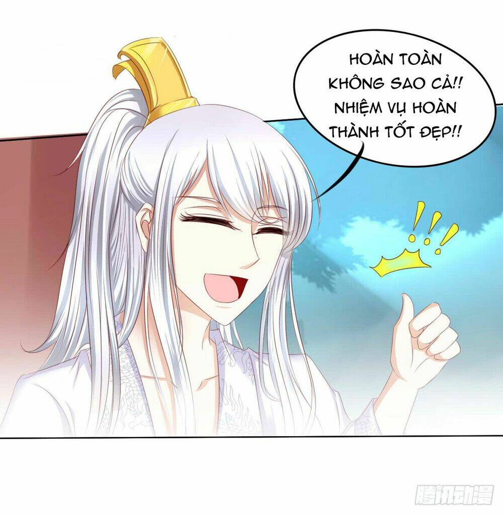 Hoàng Đế “Phế Vật” Tiến Hóa Sử: Chapter 56