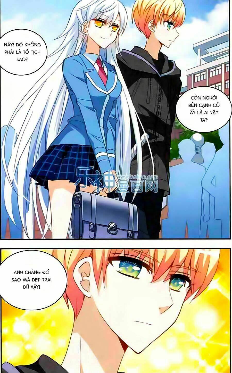 Tô Tịch Kỳ Quái: Chapter 17