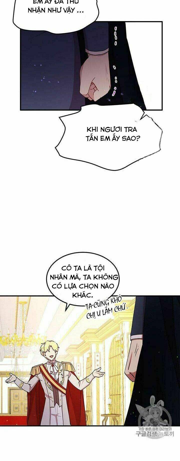 Công Tước, Loạn Vừa Thôi!: Chapter 77