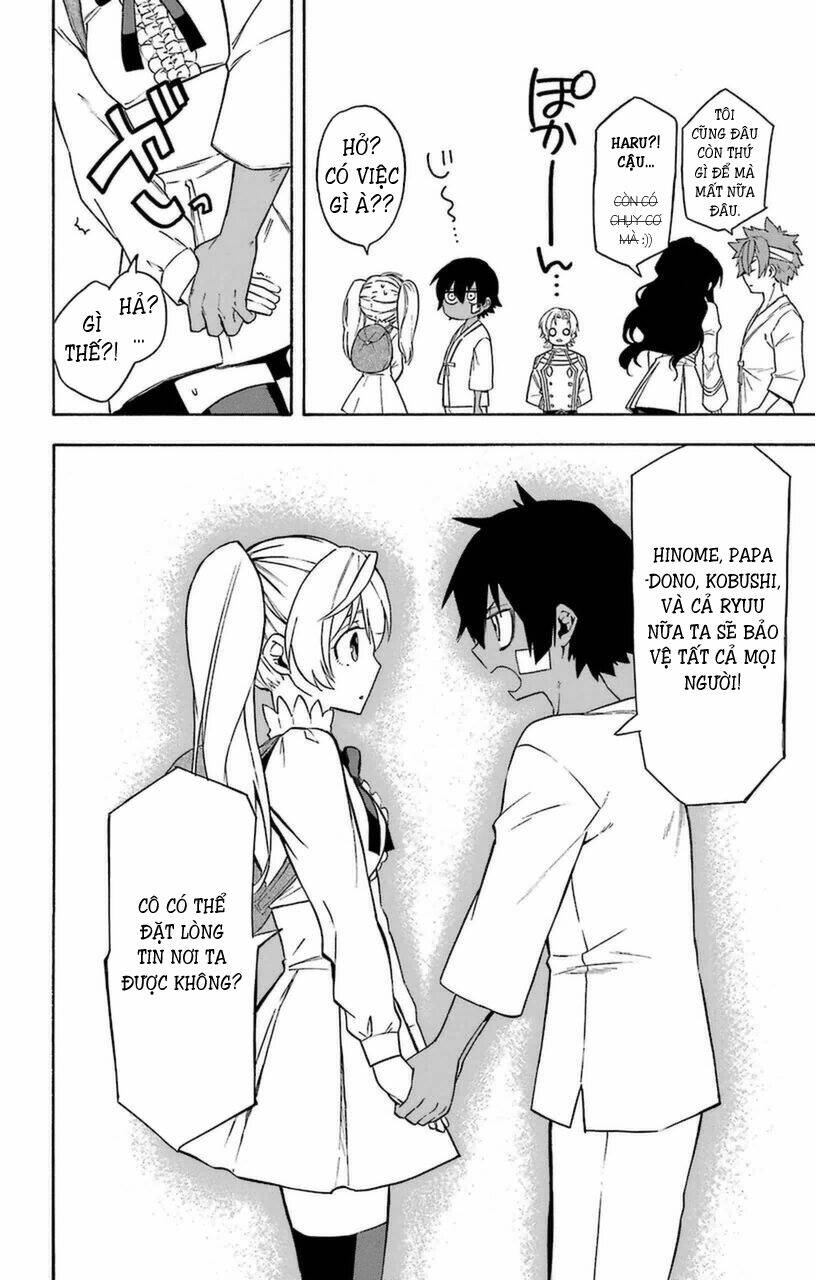 Great Priest Imhotep: Chapter 10