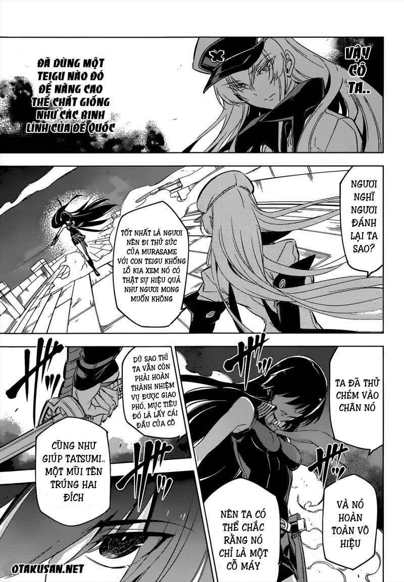 Akame Ga Kiru: Chapter 74