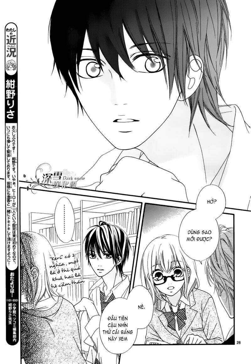 Renren Zakari: Chapter 1