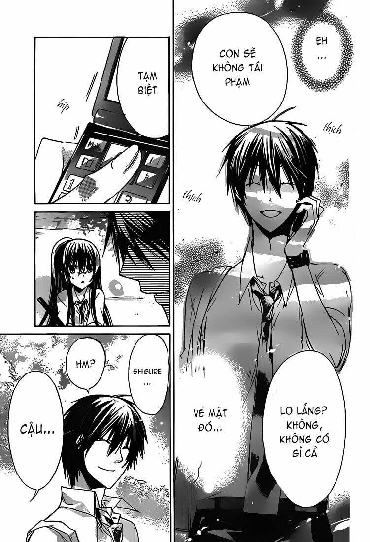 Watashi Ni Xx Shinasai!: Chapter 29