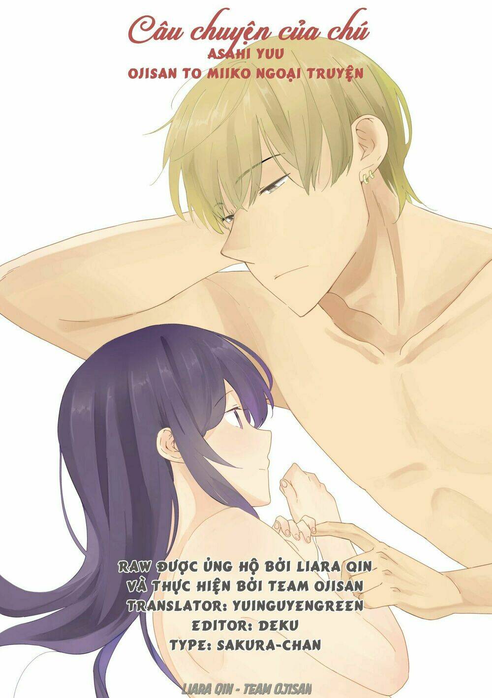 Ojisan To Miiko: Chapter 14