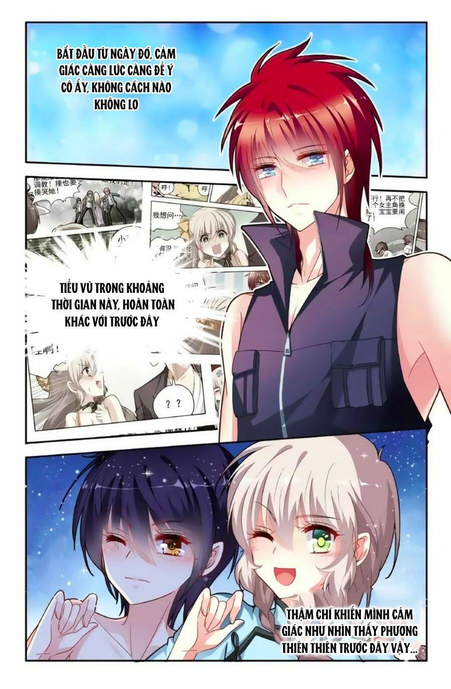 Không Phải Fan Của Ta Đều Vào Sổ Đen: Chapter 37