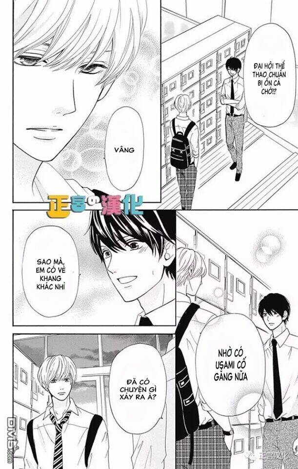 Furuya-Sensei Wa An-Chan No Mono: Chapter 4