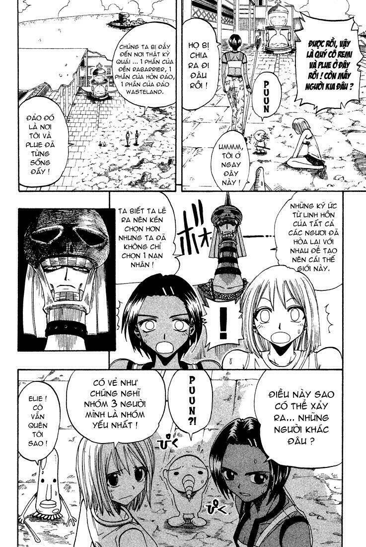 Rave Master: Chapter 58