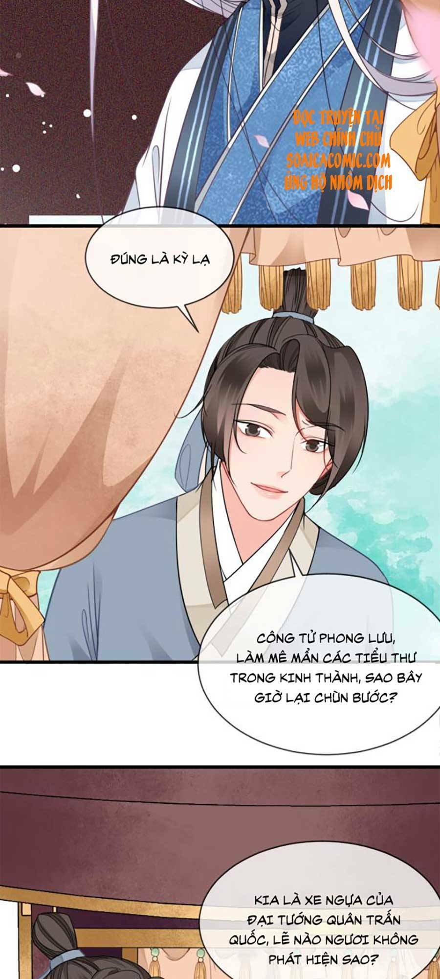 Tướng Quân, Bổn Phi Không Nhận Sủng: Chapter 14