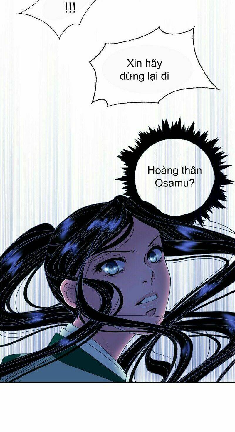 Huyết Đế Bạo Chúa: Chapter 18