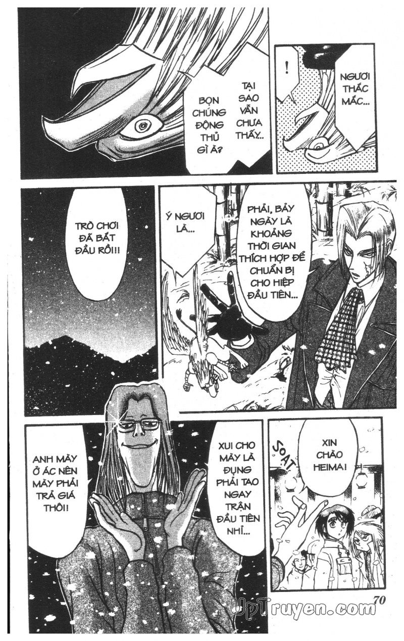 Fujita Kazuhiro: Chapter 30