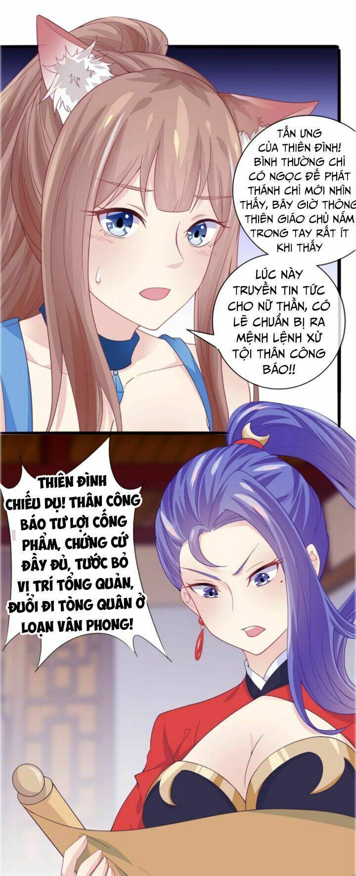 Ta Là Ngọc Hoàng Đại Đế: Chapter 18
