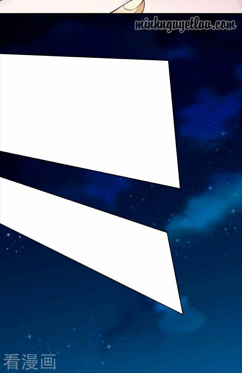 Lãnh Hôn Cuồng Ái: Chapter 33