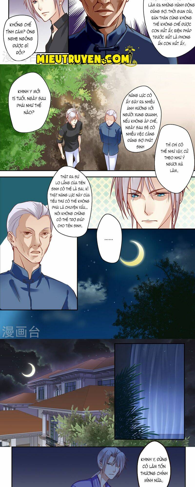 Luyến Ái Bạo Quân: Chapter 32